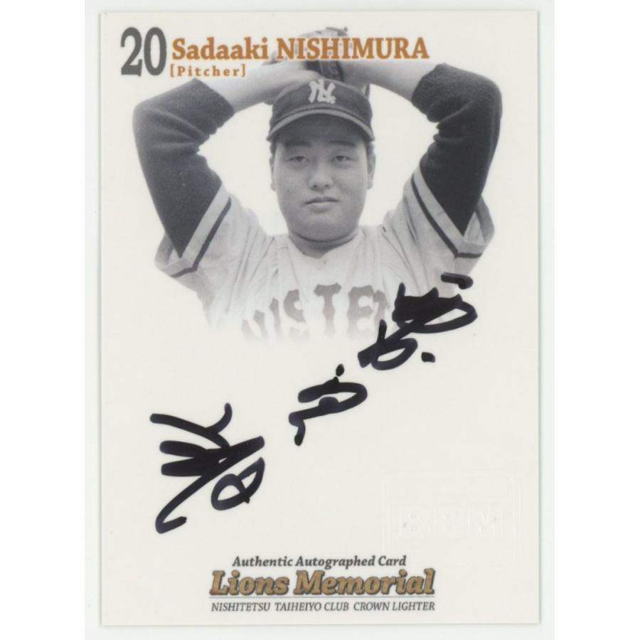 bbm 直筆サイン　メモラ 西村貞朗 2008 BBM ライオンズメモリアル 縦型 直書き 直筆サイン