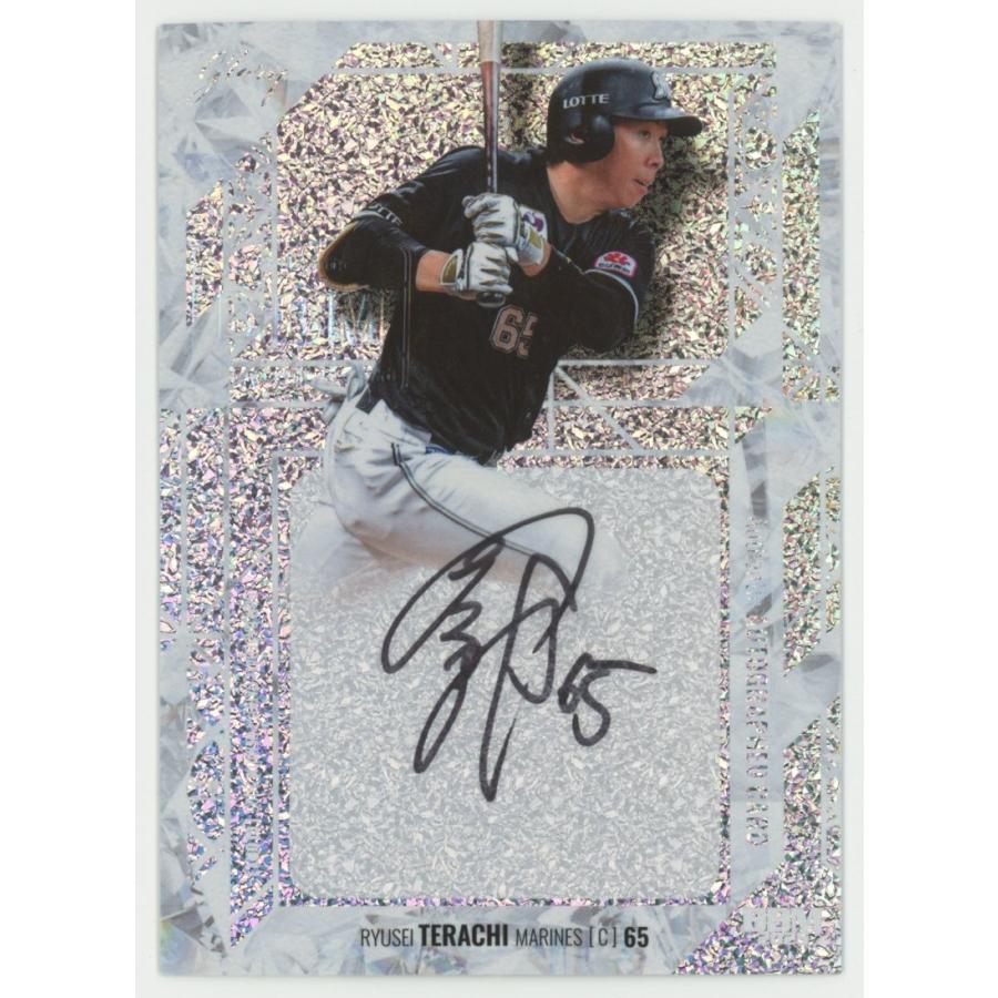 寺地隆成/ロッテ 2025 BBM GLORY 直筆サインカード 10/10 : トレカ
