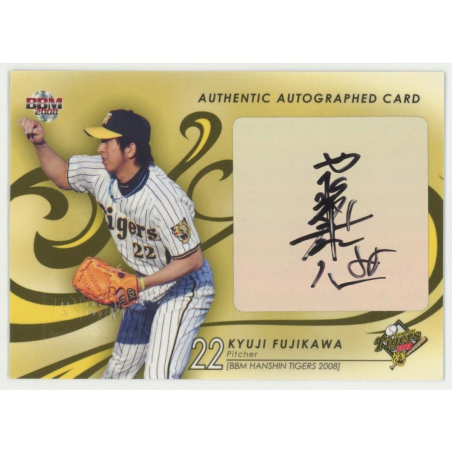 藤川球児 2008 BBM 阪神タイガース 直筆サインカード 90/90 : トレカ