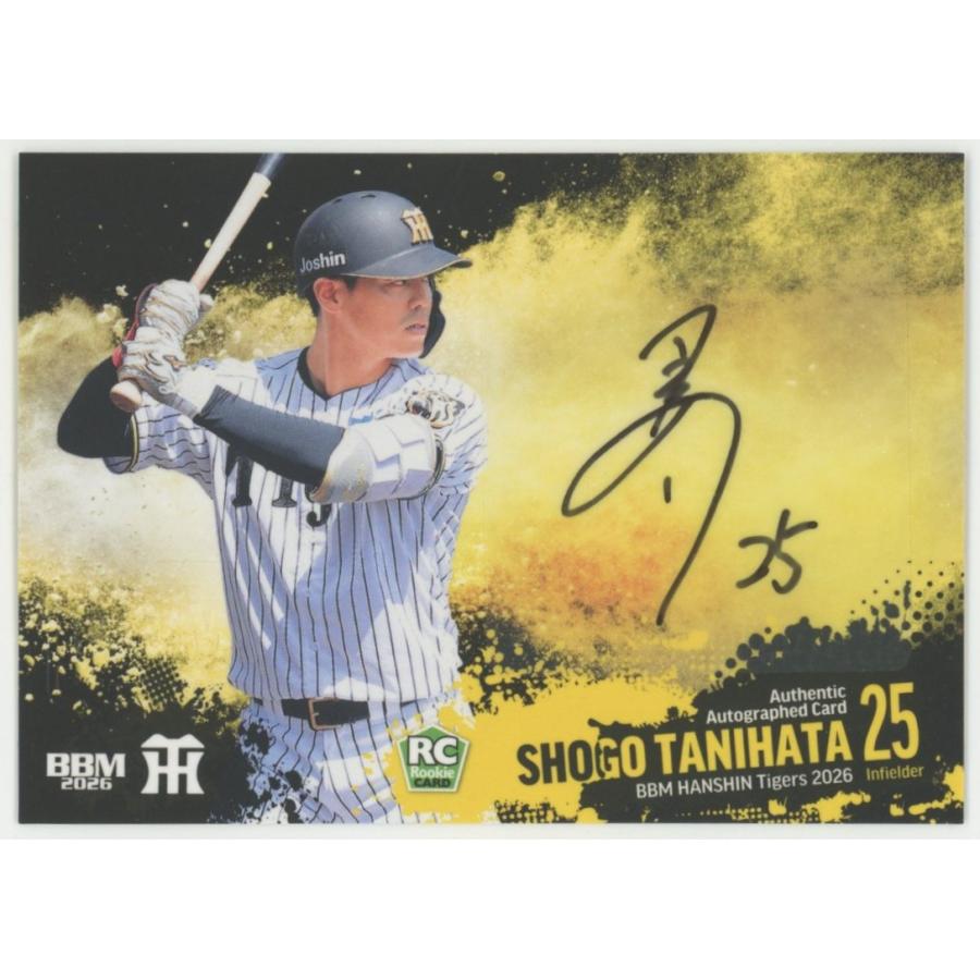 谷端将伍 2026 BBM 阪神タイガース 直筆サインカード RC ルーキー 24 