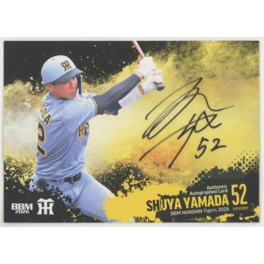 山田脩也 2026 BBM 阪神タイガース 直筆サインカード 11/60 : トレカ