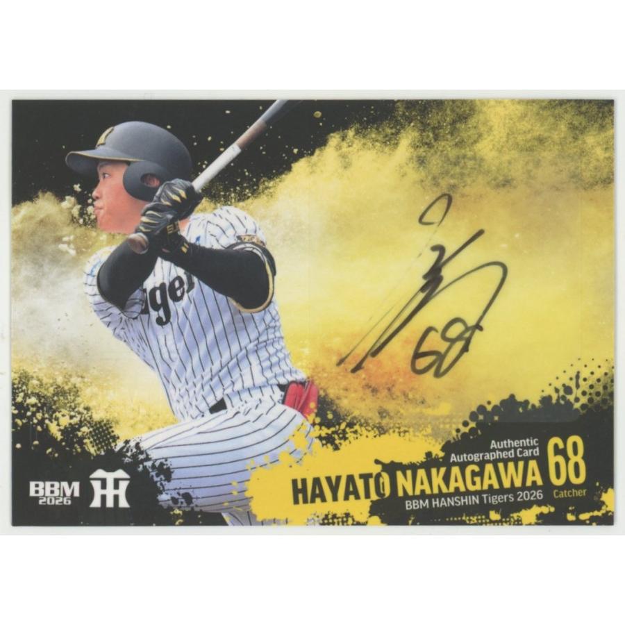 中川勇斗 2026 BBM 阪神タイガース 直筆サインカード 31/90 : トレカ