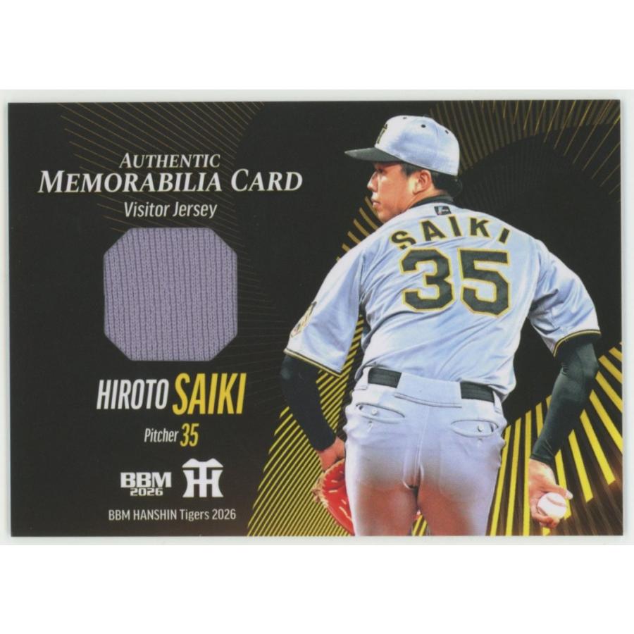 才木浩人 2026 BBM 阪神タイガース ビジタージャージカード 096/350