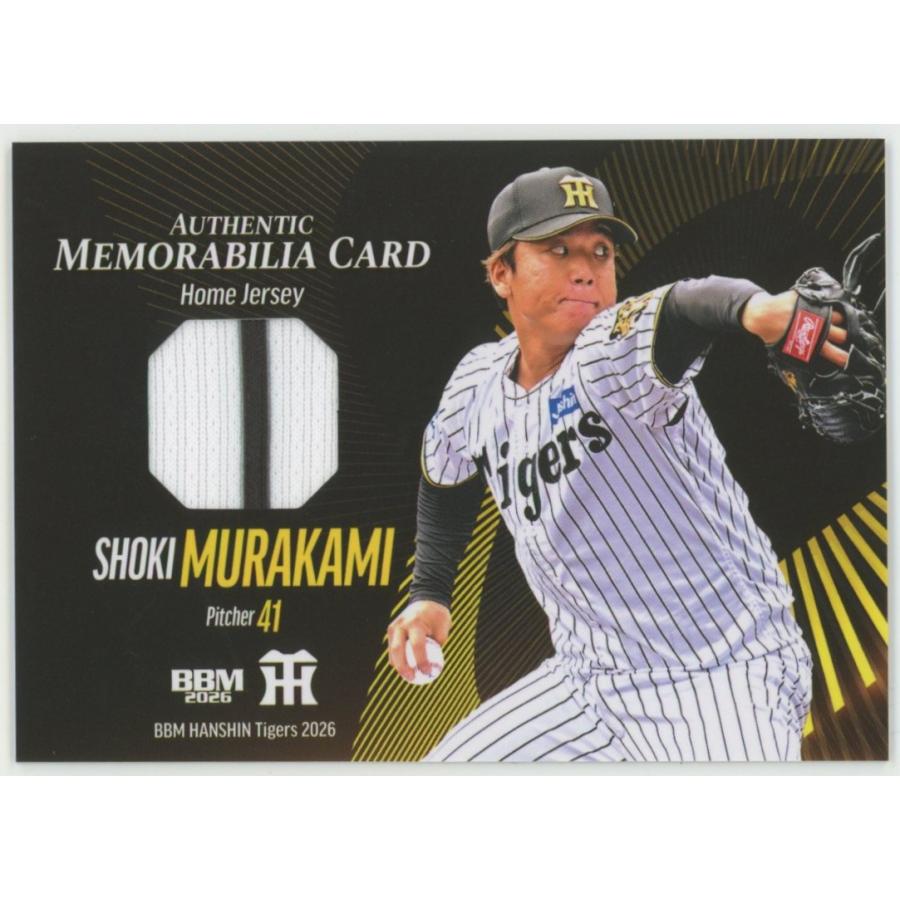 村上頌樹 2026 BBM 阪神タイガース ホームジャージカード 221/350