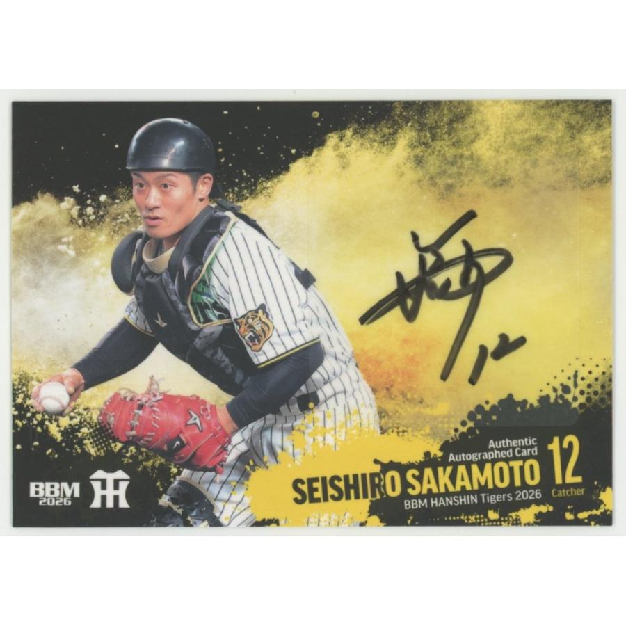 坂本誠志郎 2026 BBM 阪神タイガース 直筆サインカード 08/49 : トレカ
