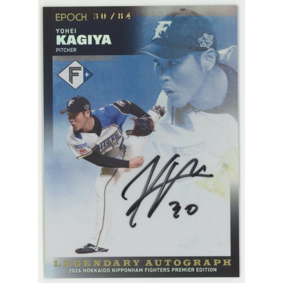 EPOCH 2026 トイ・ストーリー フォーキーサインカード 12/15 美品 2026