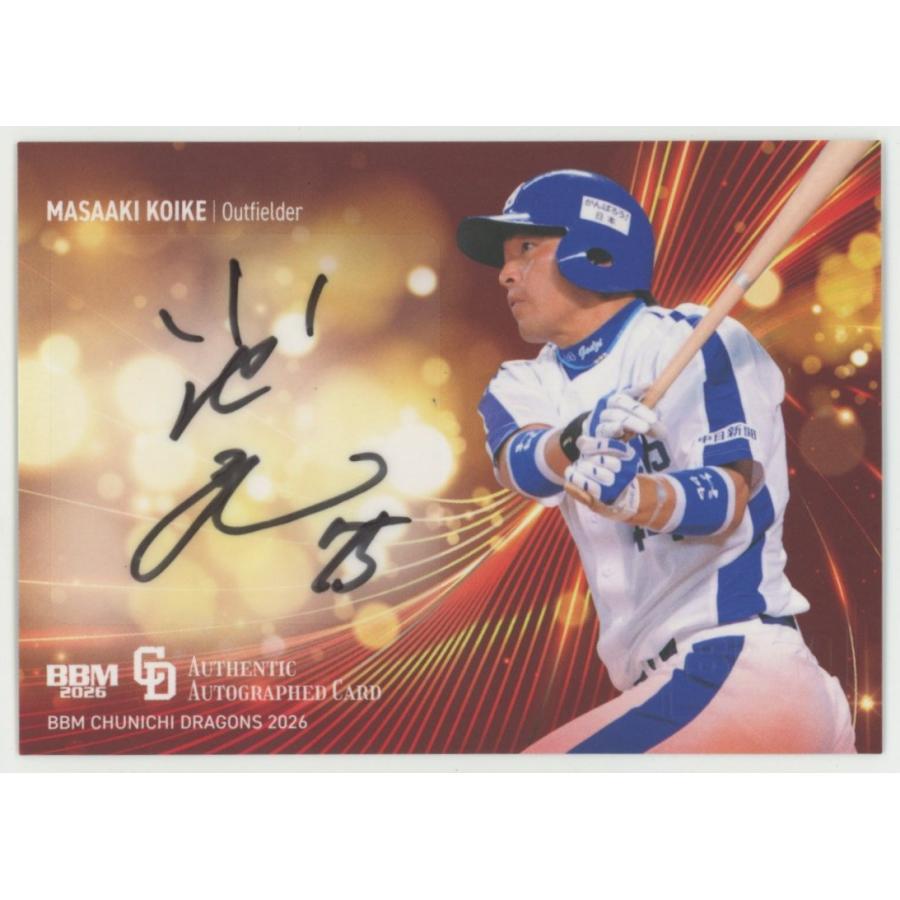 横浜DeNAベイスターズ 小池正晃さん 直筆サイン入りTシャツ 小池正晃 2026 BBM 中日ドラゴンズ 直筆サインカード 16/90 : トレカ