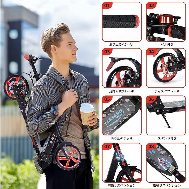 楽天最安値に挑戦 キックボード Tenboom ディスクブレーキバージョン ベ ハンドルブレーキ付きデュアルサスペンション 兼用 子供 大人 キックスクーター キックスクーター Www Gatorheatandair Com