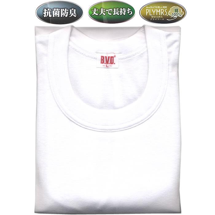 B.V.D.丸首半袖Tシャツ 3枚組の商品一覧 通販 - Yahoo!ショッピング