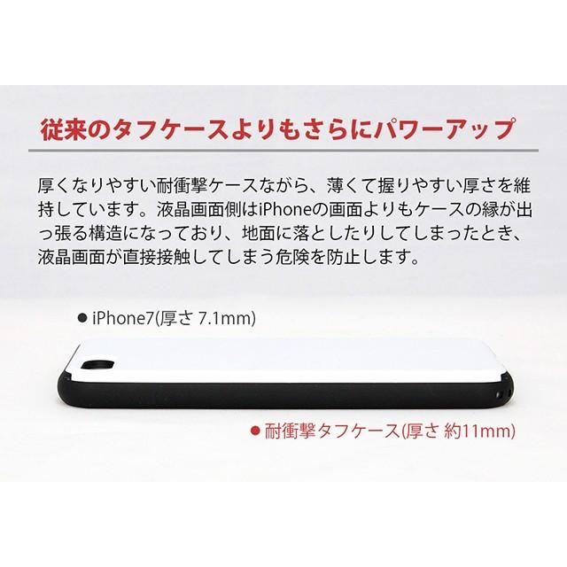 スマホケース Iphonese 第2世代 8 7 Anap アナップ スライド ミラー 耐衝撃 タフ ケース カード収納 背面 鏡付き 頑丈 An Sm 01 Collabornplus 通販 Yahoo ショッピング