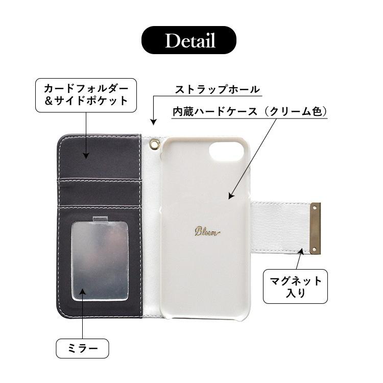 スマホケース Iphonese 第2世代 8 7 6s 6 Bloem 手帳型 花柄 スライド式 カード収納 鏡付き 香水 ミラー タッセルストラップ Bl Bki7 06 Collabornplus 通販 Yahoo ショッピング