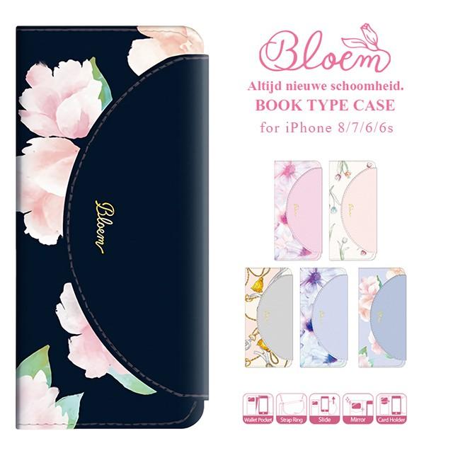 スマホケース Iphonese 第2世代 8 7 6s 6 Bloem 手帳型 ケース 大人 女子 エレガント 花柄 カード収納 鏡付き ミラー ピンク Bl Mbki7 01 Collabornplus 通販 Yahoo ショッピング