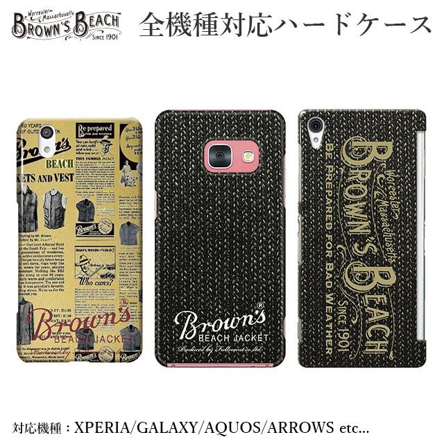 スマホケース Android アンドロイド 全機種対応 ブラウンズビーチ ハード ケース 黒 メンズ おしゃれ ブランド アメリカ Br 087 0 Collabornplus 通販 Yahoo ショッピング