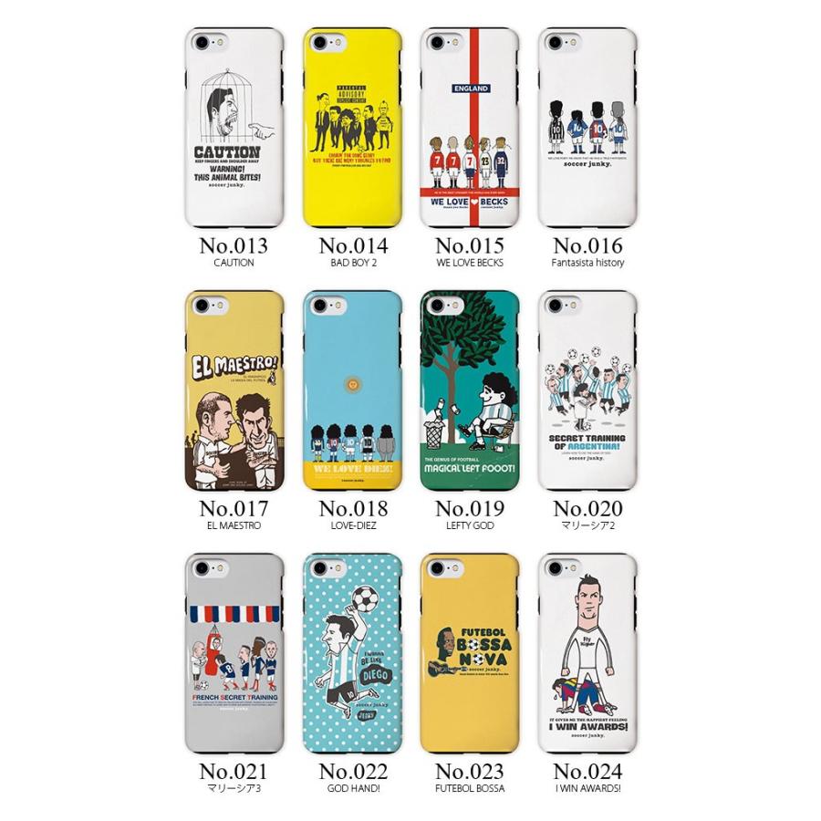 スマホケース Iphone12 12 Pro 12 Pro Max 12 Mini 11 11 Pro 11 Pro Max Xs Xr X Xs Max 8 7 Plus Se 第2世代 第1世代 サッカー ジャンキー 耐衝撃 タフ Br Bki65 01 Collabornplus 通販 Yahoo ショッピング