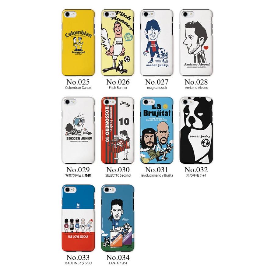 スマホケース Iphone11 11 Pro 11 Pro Max Xr X Xs Xs Max Se 第2世代 8 7 8plus 7plus サッカー ジャンキー 耐衝撃 タフ ケース 頑丈 Br Bki65 01 Collabornplus 通販 Yahoo ショッピング