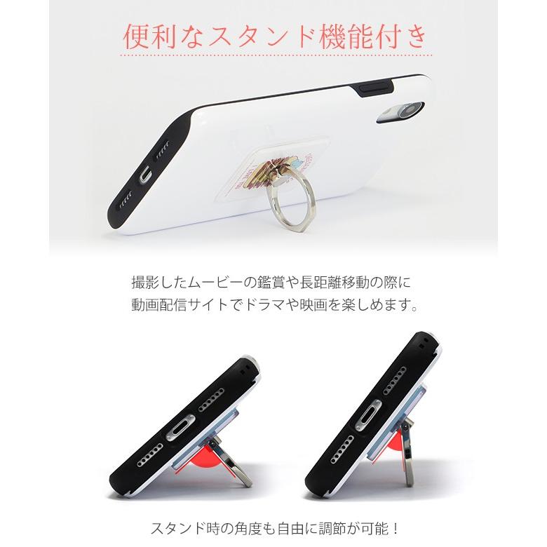バンカーリング ケアベア おしゃれ 薄型 Iphoneケース スマホケース おすすめ ケース 薄い 強力 ケース 360度 バンカー リング Ca Sr 01 Collabornplus 通販 Yahoo ショッピング