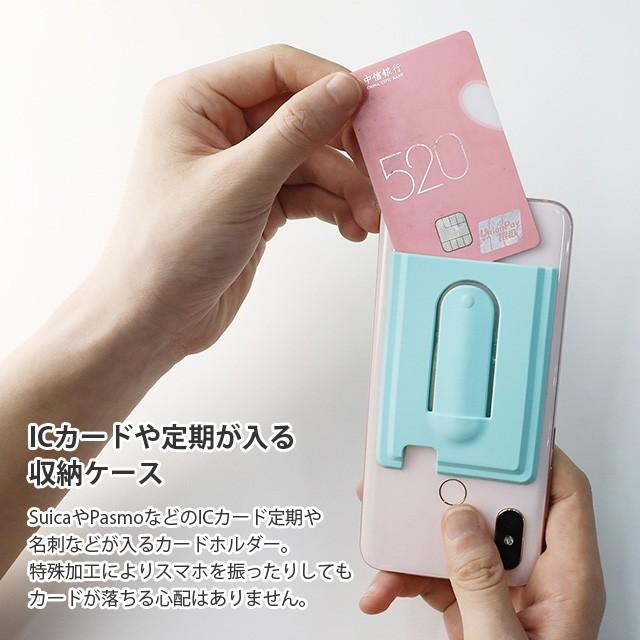 スマホホルダー クリップ Fscool カード収納 エアコン吹き出し口 スマートフォンホルダー ホルダー スマホ スマートフォン Ch01 Collabornplus 通販 Yahoo ショッピング