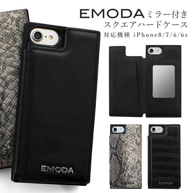 火傷 バイバイ 解放する Emoda スマホケース O2 Sanso Jp