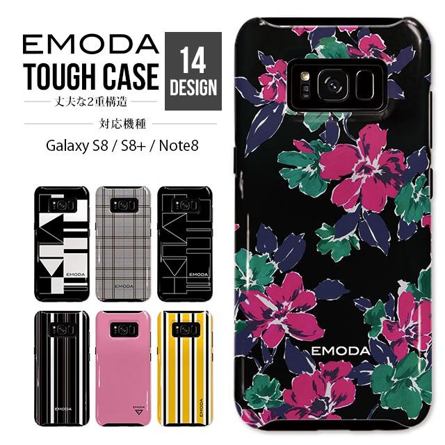 スマホケース Galaxys8 S8 Note8 ギャラクシー エモダ 耐衝撃 タフ ケース 頑丈 おしゃれ 女子 花柄 動物 ピンク カラフル Em Tcg 01 Collabornplus 通販 Yahoo ショッピング