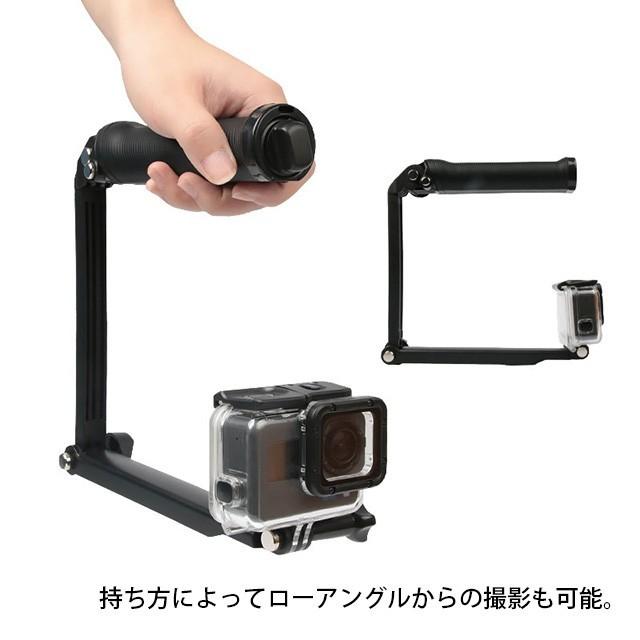 GoPro 3way 自撮り棒 アクセサリー 三脚 / ゴープロ 棒 gopro hero8 