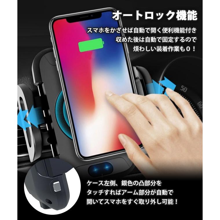 車載用 ワイヤレス充電器 Qi対応 Iphone8 Iphonese 第2世代 Iphone11 急速充電 Galaxy Qi Android モバイルバッテリー H3 Bk Collabornplus 通販 Yahoo ショッピング