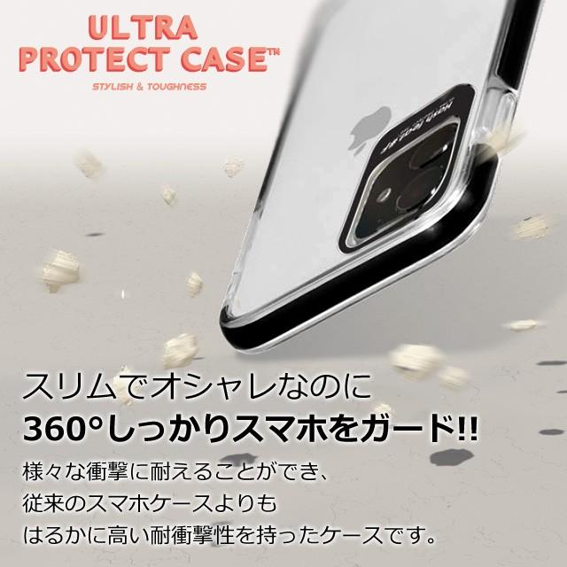 スマホケース Iphone11 11 Pro Se 第2世代 8 7 Sippo 耐衝撃 ウルトラプロテクト ケース Hash Feat F ネコ ねこ 猫 Hf Ct 05 Collabornplus 通販 Yahoo ショッピング