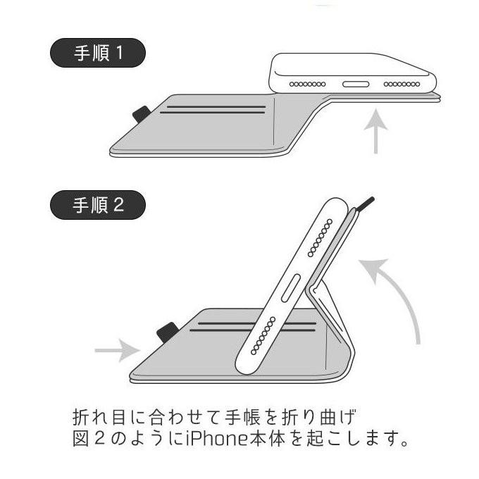 スマホケース iPhone11/11 pro/11 pro MAX/X/XS/XS Max/XR/SE(第2世代)/8/7 ヒロクメ 手帳型 ケース ハワイ カード収納｜collaborn-plus｜23