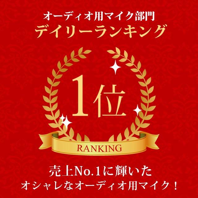 カラオケ ワイヤレスマイク 家庭用 カラオケマイク Bluetooth ブルートゥース コードレス スピーカー イベント パーティー Jm9966 Collabornplus 通販 Yahoo ショッピング