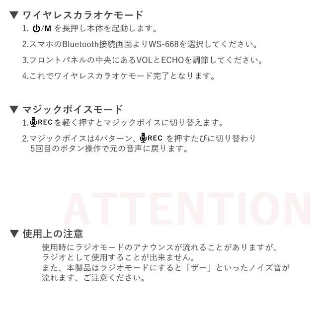 カラオケ ワイヤレスマイク 家庭用 カラオケマイク Bluetooth ブルートゥース コードレス スピーカー イベント パーティー Jm9966 Collabornplus 通販 Yahoo ショッピング