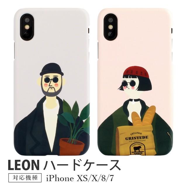 スマホケース Iphonexs X Se 第2世代 8 7 レオン マチルダ ハード ケース 韓国 キャラクター Leon かわいい 可愛い 女子 Kr I7 15 Collabornplus 通販 Yahoo ショッピング