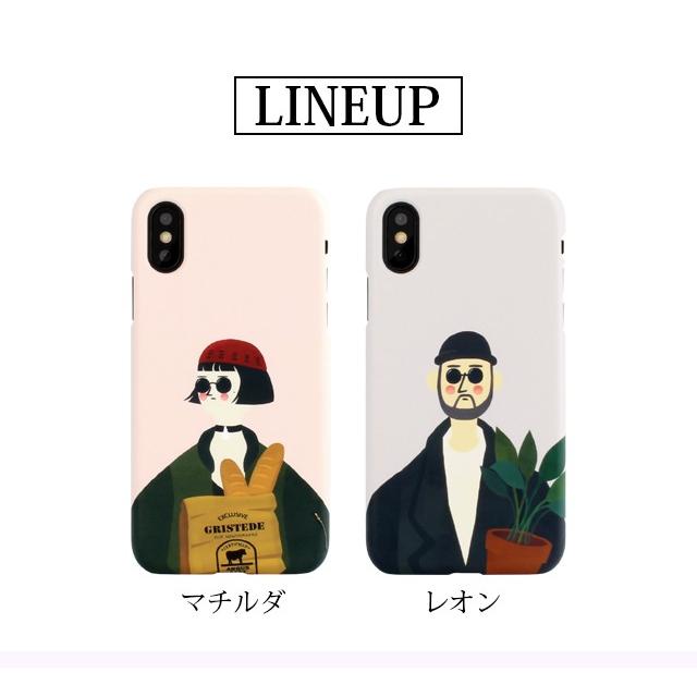 スマホケース Iphonexs X Se 第2世代 8 7 レオン マチルダ ハード ケース 韓国 キャラクター Leon かわいい 可愛い 女子 Kr I7 15 Collabornplus 通販 Yahoo ショッピング