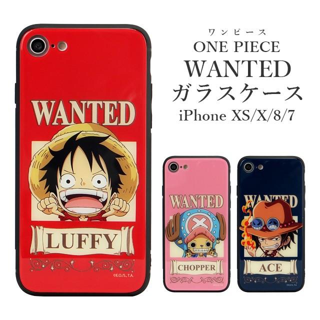 スマホケース Iphonexs X Se 第2世代 8 7 ワンピース ガラスケース One Piece キャラクター おしゃれ かわいい 背面強化ガラス Kr I7 22 Collabornplus 通販 Yahoo ショッピング