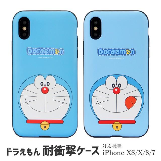 スマホケース Iphonexs X Se 第2世代 8 7 ドラえもん スライド タフケース カード収納 背面 耐衝撃 頑丈 キャラクター かわいい Kr I7 27 Collabornplus 通販 Yahoo ショッピング