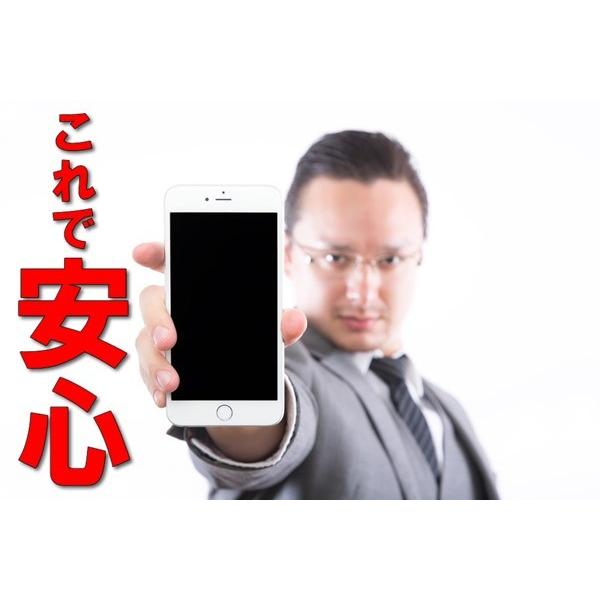 スマホ防水シール Iphone スマホケース Iphone6plus Iphone6splus6プラス6sプラス M 003 Collabornplus 通販 Yahoo ショッピング