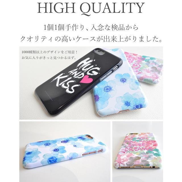 スマホケース Android アンドロイド 全機種対応 Msgr ハード ケース メンズ 黒 メンズ かっこいい ストリート系 アイフォン Msgr01 03 Collabornplus 通販 Yahoo ショッピング