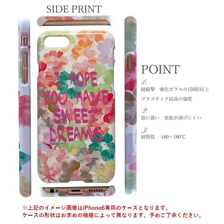 スマホケース Android アンドロイド 全機種対応 Msgr ハード ケース メンズ 黒 メンズ かっこいい ストリート系 アイフォン Msgr01 03 Collabornplus 通販 Yahoo ショッピング