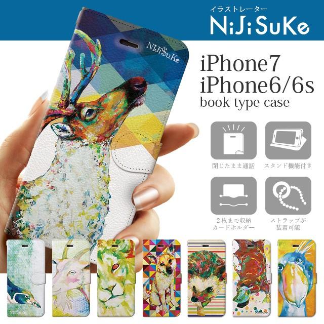 スマホケース Iphonese 第2世代 8 7 6 6s Nijisuke 手帳型 ケース アニマル カード収納 動物 犬 カンガルー キリン くま 熊 鳥 Nj Bki67 02 Collabornplus 通販 Yahoo ショッピング