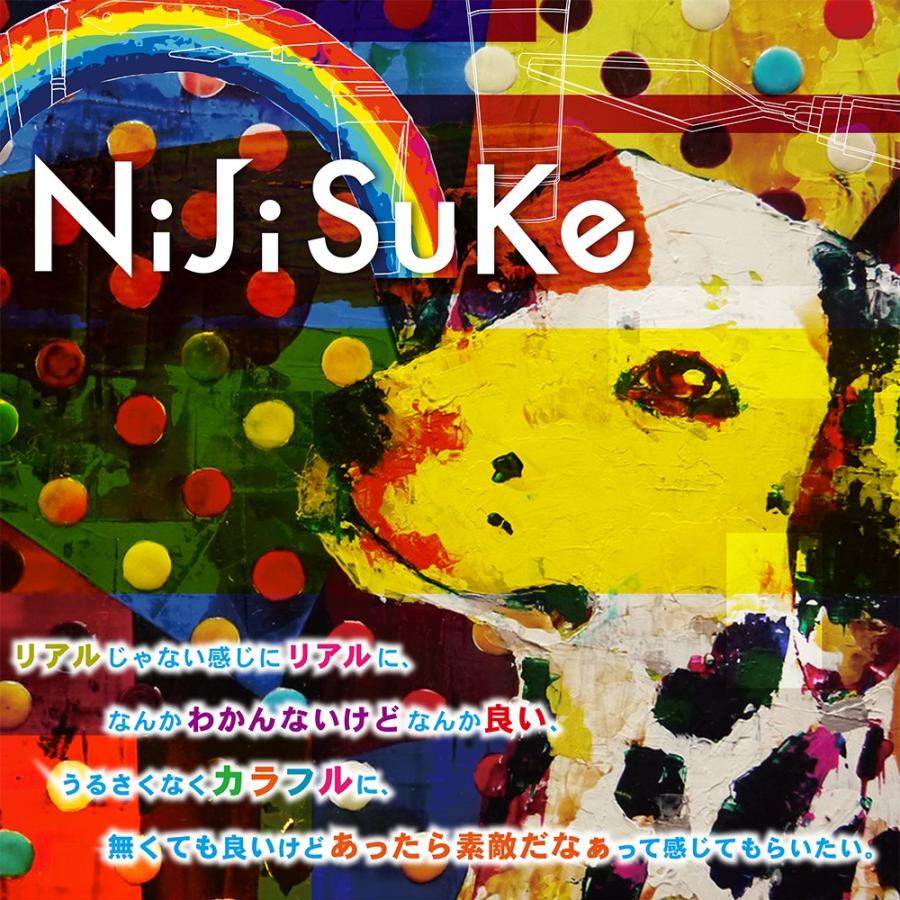 スマホケース Iphone7plus 8plus 6splus 6plus Nijisuke ハード ケース 動物 ペンギン キリン しろくま シロクマ 馬 フクロウ Nj I6p 032 043 Collabornplus 通販 Yahoo ショッピング