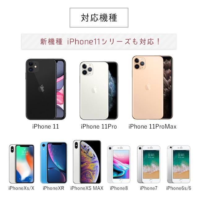 スマホケース iPhone11/11 pro/11 pro MAX/X/XS/XS Max/XR/SE(第2世代)/8/7 Oilshock Designs 手帳型 ケース カード収納｜collaborn-plus｜27