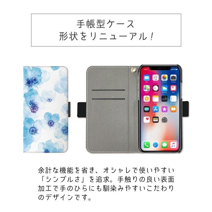 スマホケース iPhone11/11 pro/11 pro MAX/X/XS/XS Max/XR/SE(第2世代)/8/7 Oilshock Designs 手帳型 ケース カード収納｜collaborn-plus｜20