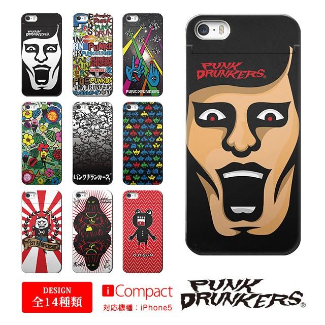 スマホケース Iphonese 第1世代 5s 5 パンクドランカーズ ハード ケース 鏡付き ミラー カード収納 個性的 メンズ おもしろ Pds I5x 001 014 Copy Collabornplus 通販 Yahoo ショッピング