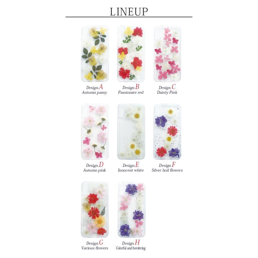 スマホケース Iphonex Xs 押し花 ソフト ケース Tpu 透明 クリアケース 大人かわいい 大人女子 おしゃれ 花柄 レディース Pf I8 Collabornplus 通販 Yahoo ショッピング