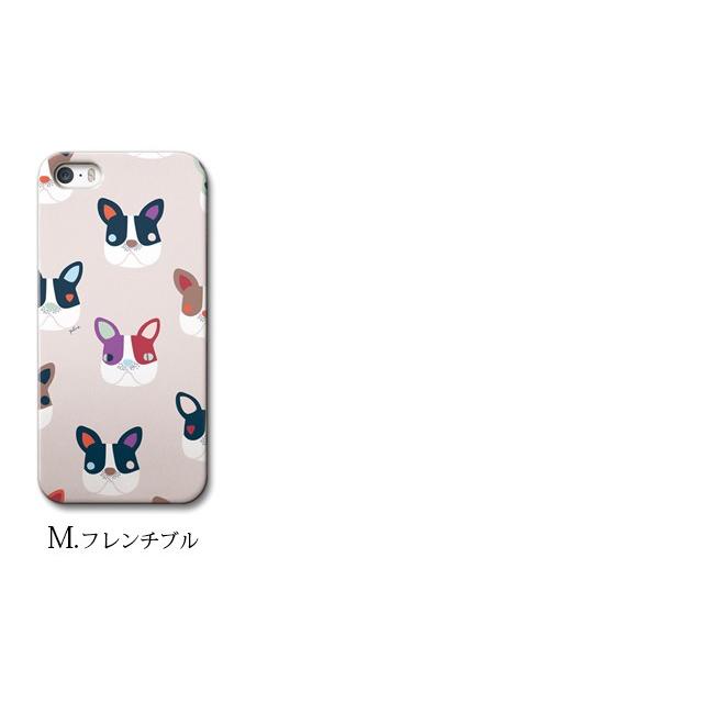 スマホケース Android アンドロイド 全機種対応 Plune ハード ケース 北欧 かわいい スマホカバー 携帯カバー 携帯ケース Pl 21 32 Collabornplus 通販 Yahoo ショッピング