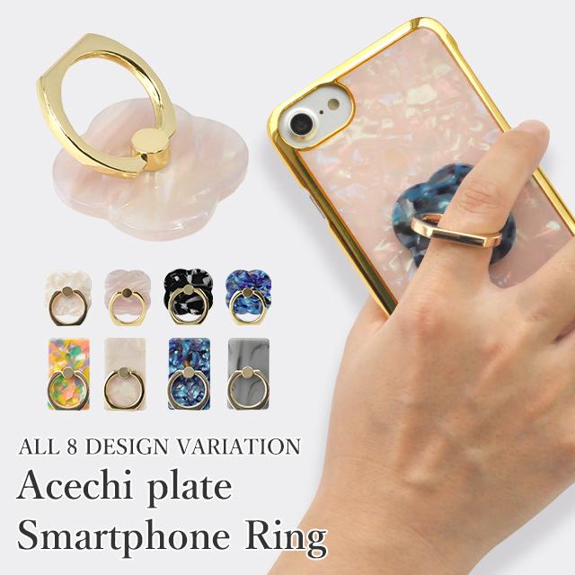 バンカーリング おしゃれ 薄型 Iphoneケース スマホケース おすすめ Plus 薄い 強力 ケース ピンクゴールド 360度 アイフォン Sc Sr 01 Collabornplus 通販 Yahoo ショッピング