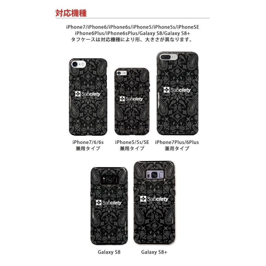 スマホケース Iphonex Xs 8 7 8plus 7plus Se 第2世代 第1世代 5s 5 Subciety 耐衝撃 タフ ケース 頑丈 おしゃれ ブランド Sc Tci7 01 Collabornplus 通販 Yahoo ショッピング