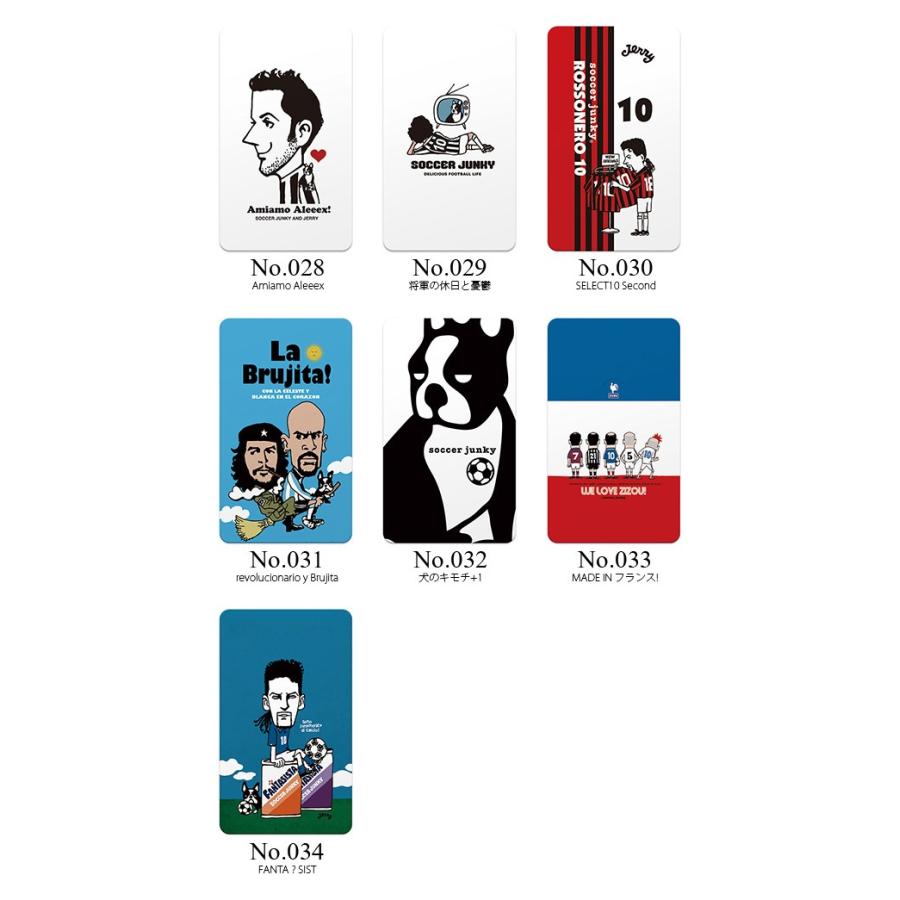 モバイルバッテリー サッカー ジャンキー 4000mah 薄型 軽量 極薄 2回 Pseマーク スマホバッテリー 充電器 携帯バッテリー 急速 Sj Bt 01 Collabornplus 通販 Yahoo ショッピング