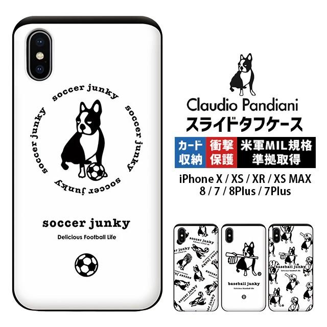 スマホケース Iphone11 11 Pro 11 Pro Max Xr X Xs Xs Max Se 第2世代 8 7 Plus サッカー ジャンキー 耐衝撃 スライド ケース カード収納 Sq Ftc 01 Collabornplus 通販 Yahoo ショッピング