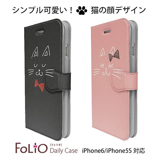 スマホケース Iphone6s 6 Se 第1世代 5s 5 コラボーン 手帳型 ケース カード収納 かわいい 猫 ねこ ネコ 女子 レディース Sw Bk Cat01 Collabornplus 通販 Yahoo ショッピング
