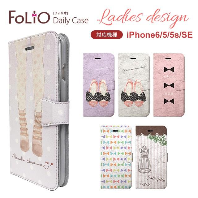 スマホケース Iphone6s 6 Se 第1世代 5s 5 コラボーン手帳型 ケース メンズ カード収納 おしゃれ 女子 大人 かわいい ドット柄 Sw Bk Laies Collabornplus 通販 Yahoo ショッピング