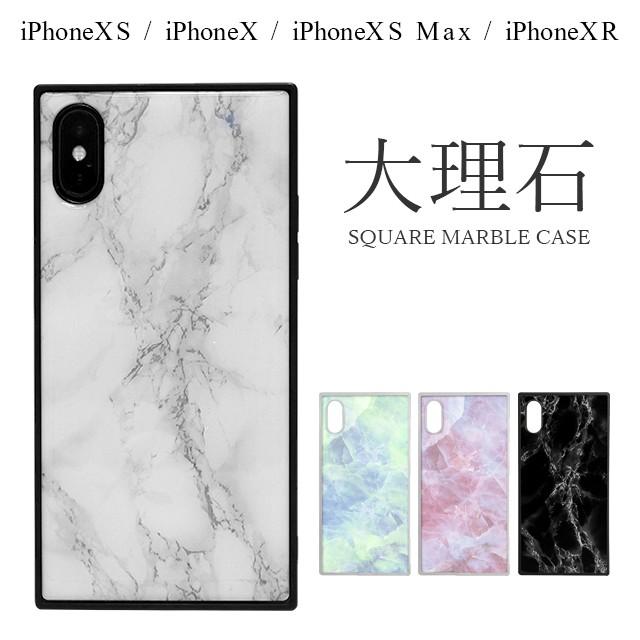 スマホケース Iphonex Xs Xs Max Xr グリッター スクエア ケース 大理石 マーブル おしゃれ かわいい 可愛い 女子 女の子 大人 Sw Sqi7s 01 Collabornplus 通販 Yahoo ショッピング